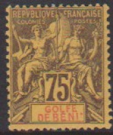 Bénin 31* - Other & Unclassified