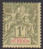 Bénin 32** - Andere & Zonder Classificatie