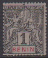 Bénin 33** - Other & Unclassified