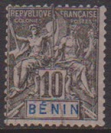 Bénin 37 Obl - Other & Unclassified