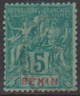 Bénin 36 Obl - Other & Unclassified