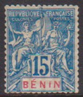 Bénin 38** - Other & Unclassified