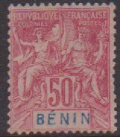 Bénin 43** - Andere & Zonder Classificatie