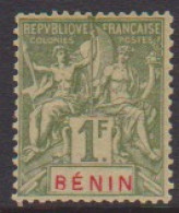 Bénin 45** - Andere & Zonder Classificatie