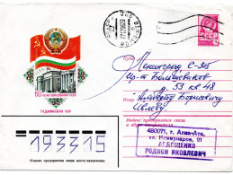 62211 - Russland / UdSSR - 1984 - 4K Wappen GAU "60 Jahre UdSSR" ALMA-ATA -> LENINGRAD - Briefe U. Dokumente