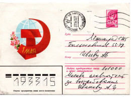 62212 - Russland / UdSSR - 1987 - 4K Wappen GAU "1.Mai" MOSKVA -> LENINGRAD - Briefe U. Dokumente