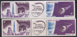 Comoro Islands 1966 Sc C16a Comores Yt PA16A Air Post Imperf & Perf Pairs MNH** - Airmail