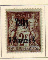 Vathy - (1893-1900) -  8 Pi. Sur 2 F. Type Sage - Neuf* - MH - Unused Stamps