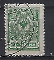 Finland 1911-15  Arms (o) Mi.62 A - Used Stamps