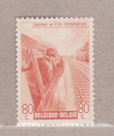 1945 TR271* Met Scharnier.Ambachten. - Mint