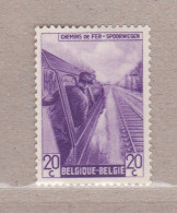 1945 TR265* Met Scharnier.Ambachten. - Mint