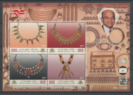 INDE 2000 Bloc N° 10 ** Neuf MNH Luxe Indepex Asiana Bijoux Jewelry Collier De L'Indus  De Taxila Navratna De Mariée - Blokken & Velletjes