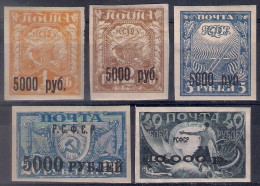 Russia 1922, Michel Nr 171-75, Black Overprint, MLH OG - Nuovi