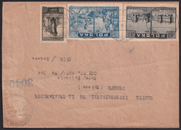 F-EX41852 POLAND 1946 MILITAR CENSORSHIP COVER WAR DESTRUCTIONS WWII.   - Briefe U. Dokumente