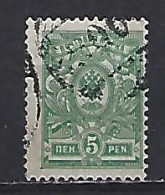 Finland 1911-15  Arms (o) Mi.62 A - Used Stamps