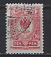 Finland 1911-15  Arms (o) Mi.63 A - Used Stamps