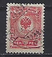 Finland 1911-15  Arms (o) Mi.63 A - Used Stamps