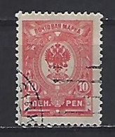 Finland 1911-15  Arms (o) Mi.63 A - Used Stamps