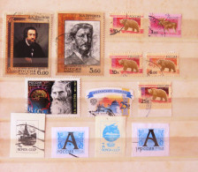 Russia 2006 - 2009 Paintings Animals Bear + Last Row Are Square Cut - Oblitérés