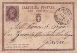 ITALIE - 1876 - ENTIER POSTAL - VICTOR EMMANUEL II - DIECI CENTESIMI - Entiers Postaux