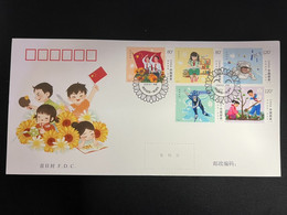 2022-11 CHINA CHILDREN'S PAINTING FDC - 2020-…