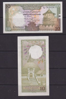 CEYLON - 1985 10 Rupees UNC/aUNC Banknote - Sri Lanka