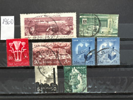 Lot 1960 Used UAR - Used Stamps