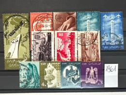 Lot 1961 Used UAR - Used Stamps