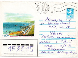 62350 - Russland / UdSSR - 1986 - 5K Verkehr GAUmschlag "Strand Von Divnomorskoye" ROVNO -> LENINGRAD - Lettres & Documents