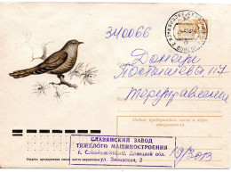 62357 - Russland / UdSSR - 1974 - 4K Wappen GAUmschlag "Kuckuck" SLAVYANSK -> DONETSK - Cuckoos & Turacos