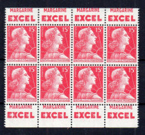 !!! MARIANNE DE MULLER, BLOC DE 8 AVEC BANDES PUBS EXCEL NEUF ** - Unused Stamps