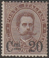 123 Italia Regno 1890-91 - Umberto I, 20 C. Su 30 C. Bruno. N. 57. Cert. Todisco. Cat. € 600,00. SPL MNH - Ongebruikt