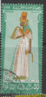 Egypt 1968  SG 961  Nefertiti   Fine Used - Used Stamps