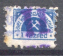 Yugoslavia, Stamp For Membership Union Of Metal Workers I Class, Savez Kovinarskih Radnika I Razred - Dienstmarken