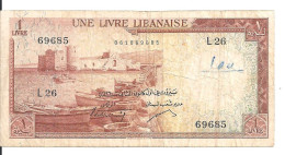 LIBAN 1 LIVRE 1960 VG+ P 55 B - Lebanon