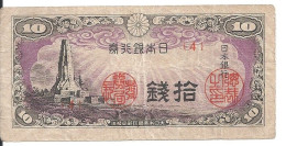 JAPON 10 SEN ND1944 VF P 53 - Japan