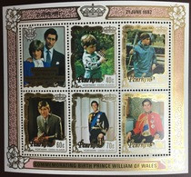 Penrhyn 1982 Birth Of Prince William Minisheet MNH - Penrhyn