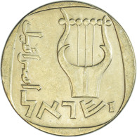 Monnaie, Israël, 25 Agorot, 1971 - Israël