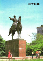 BYSHKEK, FRUNZE, MONUMENT, STATUE, ARCHITECTURE, KYRGYZSTAN, POSTCARD - Kirguistán