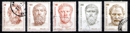 GREECE 1998 - Set Used - Used Stamps