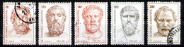 GREECE 1998 - Set Used - Oblitérés