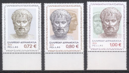 Greece 2016 2400 Years Since The Aristoteles Birth MNH XF. - Ongebruikt