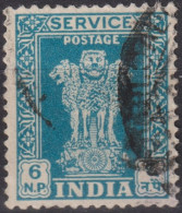 1957 Indien ° Mi:IN D135I, Sn:IN O131, Yt:IN S18, Service (1957-58), Capital Of Asoka Pillar - Dienstzegels