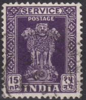 1961 Indien ° Mi:IN D148Ib, Sn:IN O143, Yt:IN S28(a),  Service (1958-71), Capital Of Asoka Pillar - Official Stamps