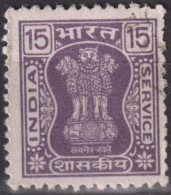 1981 Indien ° Mi:IN D192, Sn:IN O191, Yt:IN S73, Service (1981), Capital Of Asoka Pillar - Dienstzegels