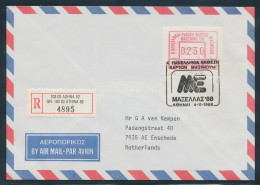 Griechenland: Frama-Sonder-ATM MAXHELLAS'88 Aus OA Wert 0250 Auf R-Brief.  - Automatenmarken [ATM]