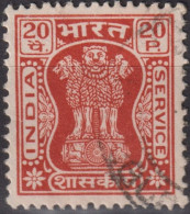 1967 Indien ° Mi:IN D170, Sn:IN O157, Yt:IN S42,  Service (1967-74), Capital Of Asoka Pillar - Official Stamps