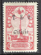 CILICIE - N° 68A - Neuf ** (MNH) Sans Charnière - LUXE - Autres & Non Classés