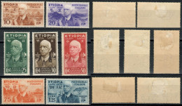 REGNO / COLONIE / ETIOPIA 1936 SERIE EFFIGIE DI VITTORIO EMANUELE III 7 VALORI NUOVI MLH - SASSONE 1 / 7 - Ethiopia