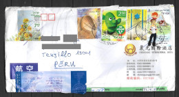 Israel Cover 2023 To Peru During Conflict - Used Stamps